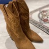 Dallas Kahverengi Kovboy Çizme - Özel Nakış Detaylı , Makaron Butik